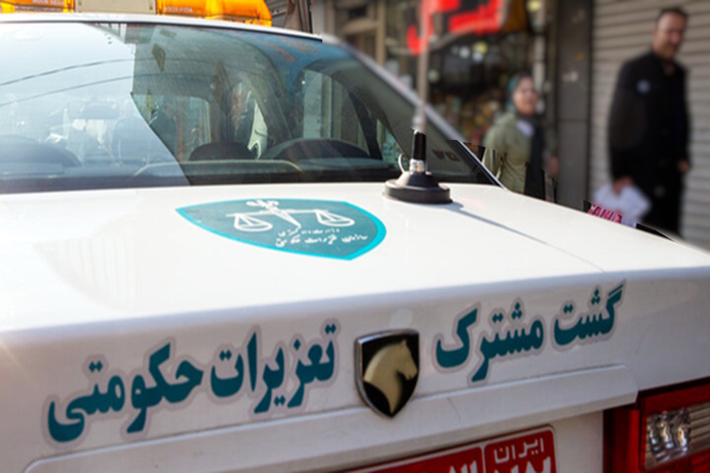 سازمان تعزیرات حکومتی و شرکت ایران‌خودرو