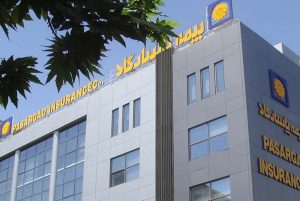 بیمه پاسارگاد