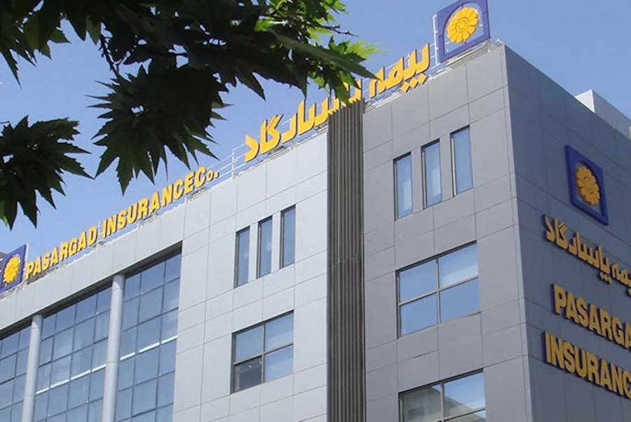 بیمه پاسارگاد