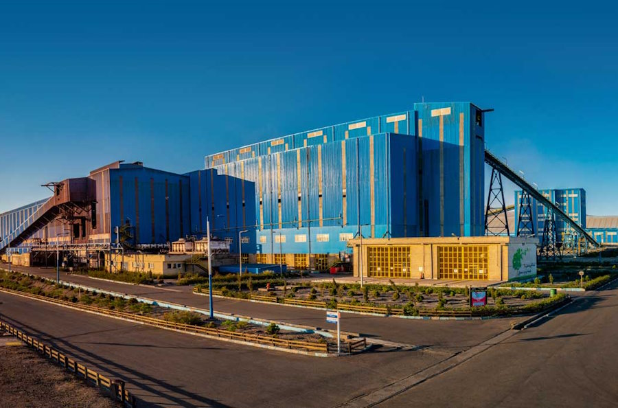 بنگاه معدنی خصولتی