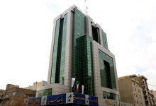 بانک‌های بنگاه‌فروش