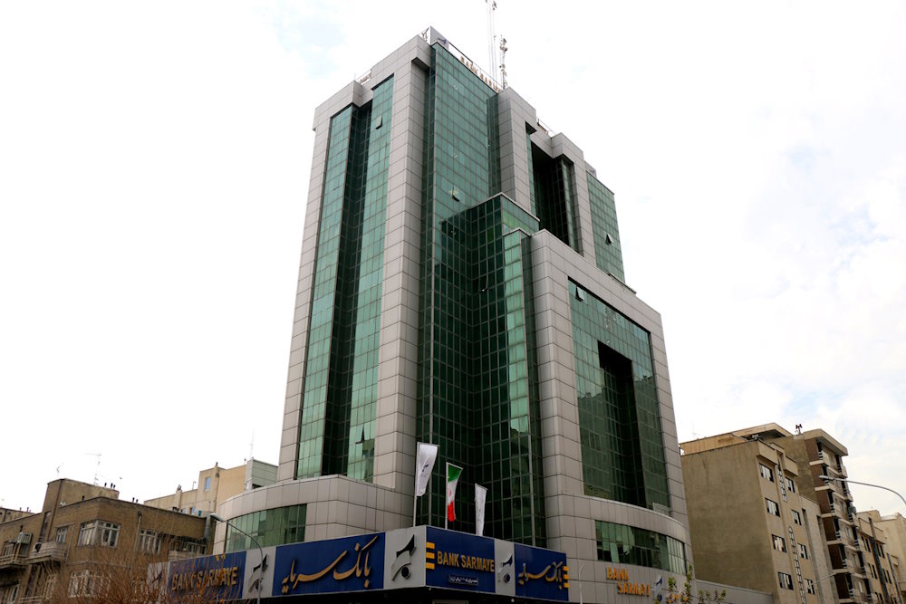 بانک‌های بنگاه‌فروش