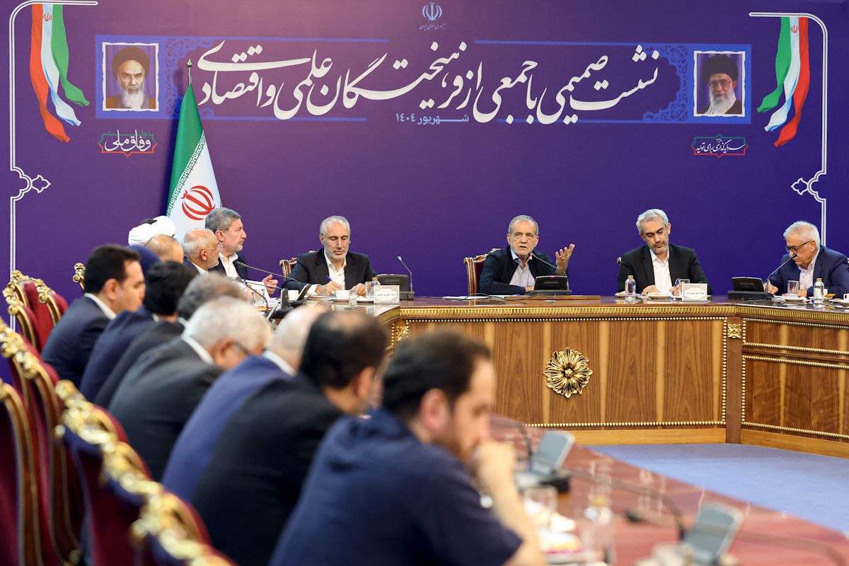 جلسه پزشکیان و اقتصاددانان