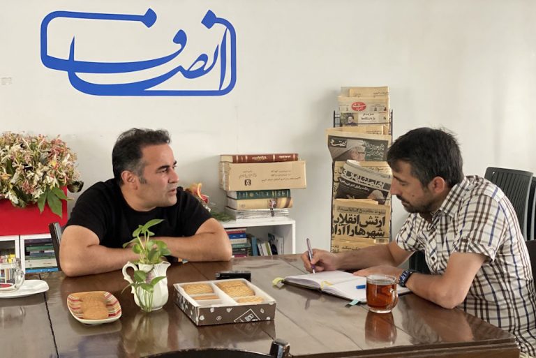 تعارض منافع