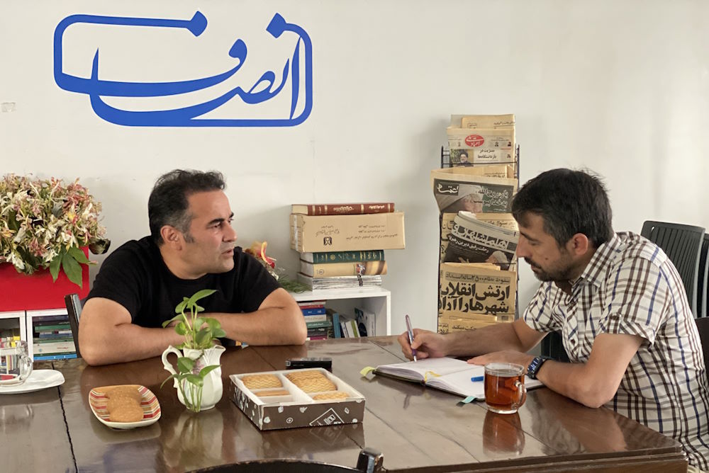 تعارض منافع