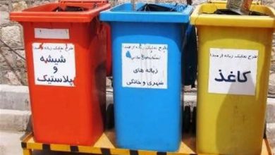 زنجانی‌ها چقدر زباله‌ها را تفکیک می‌کنند؟