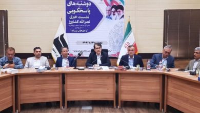 مدیرکل صمت استان: بوشهر سومین قطب اقتصادی کشور است