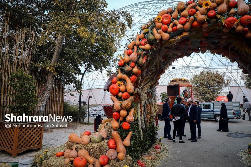 سومین جشنواره «عطر و طعم پاییز» در مشهد برگزار میشود