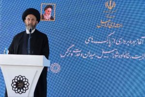 خیانت به بیت‌المال از نظر امام جمعه اردبیل