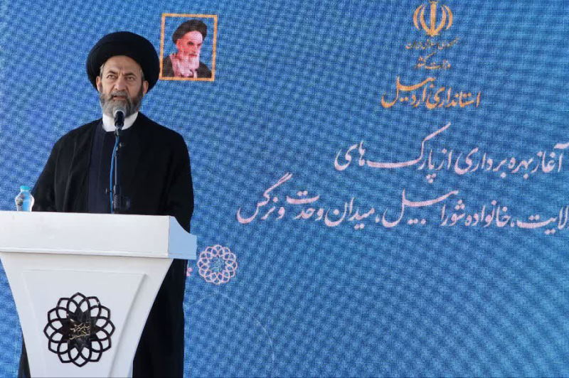 خیانت به بیت‌المال از نظر امام جمعه اردبیل