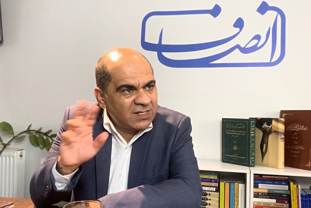 ارزش‌گذاری آثار موزه‌ای ایران