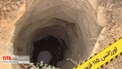 3 فوتی و یک مصدوم در حادثه محبوس‌شدگی در چاه در الموت غربی