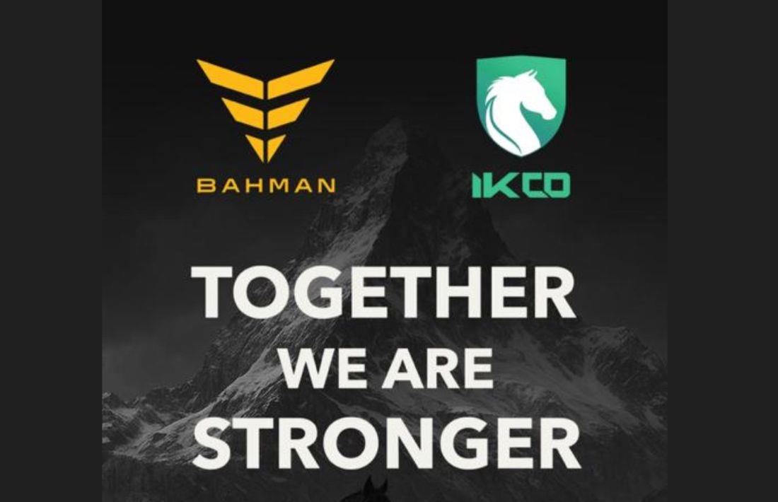 بهزودی، رونمایی از یک خودروی کممصرف و ارزان، محصول مشترک بهمن و ایرانخودرو