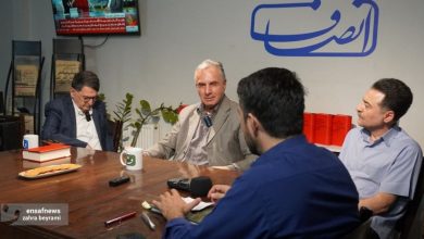 انتشارات فرانکلین