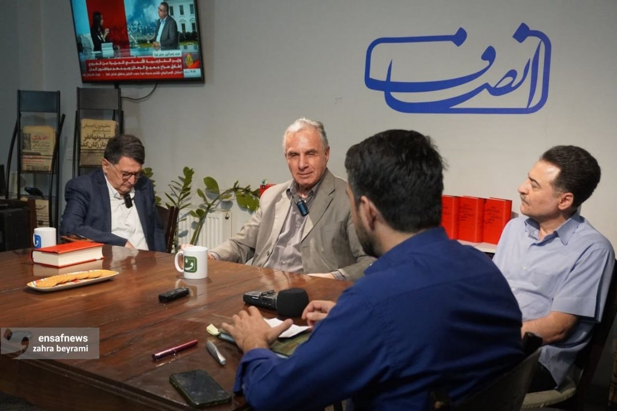 انتشارات فرانکلین