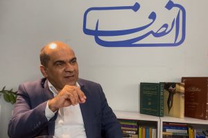 موزه و هویت ملی