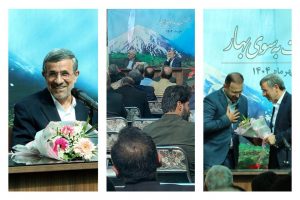 گردهمایی احمدی‌نژادی‌ها در تهران