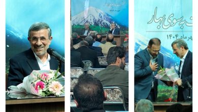 گردهمایی احمدی‌نژادی‌ها در تهران