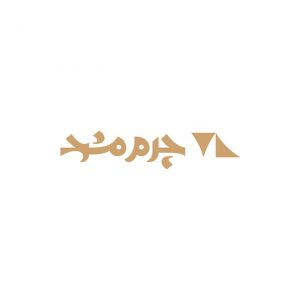 لوگو چرم مشهد