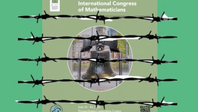 اعتراض رسمی انجمن ریاضی ایران به محرومیت محققان ایرانی از کنگره بین‌المللی ریاضیدانان