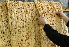 احتمال ممنوعیت افزودن سبزی به سنگک