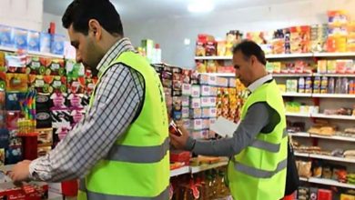 ۲۴۱ واحد صنفی در ایلام جریمه شدند