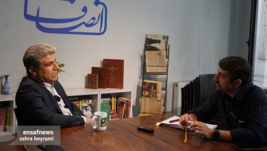 توسعه سواحل مکران