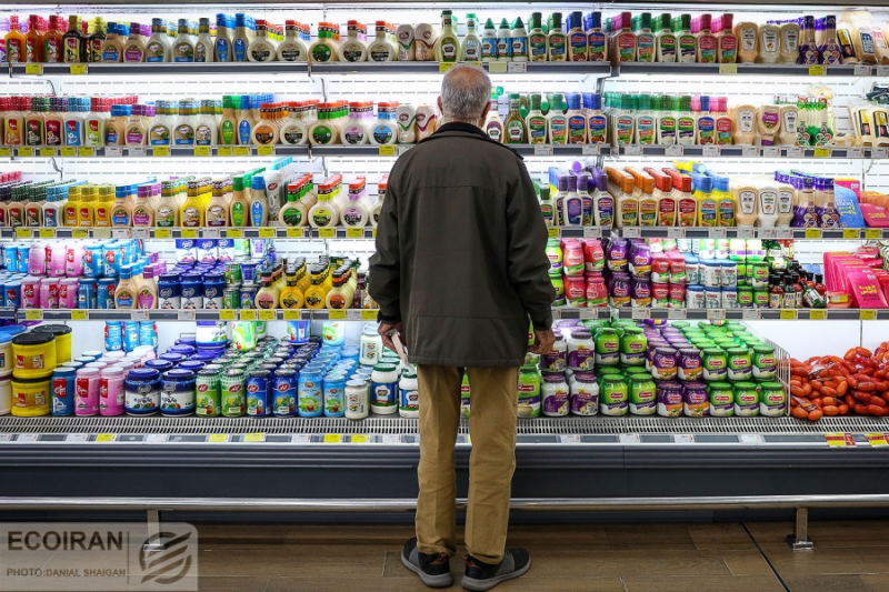 نرخ تورم خوراکیها در اصفهان