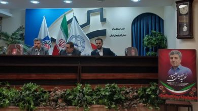 کدام استان پرچمدار صنعت کفش است؟