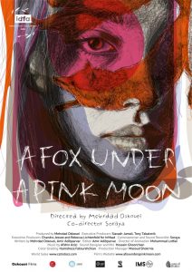 روباه زیر ماه صورتی