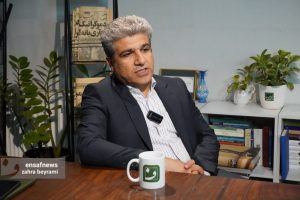 چابهار