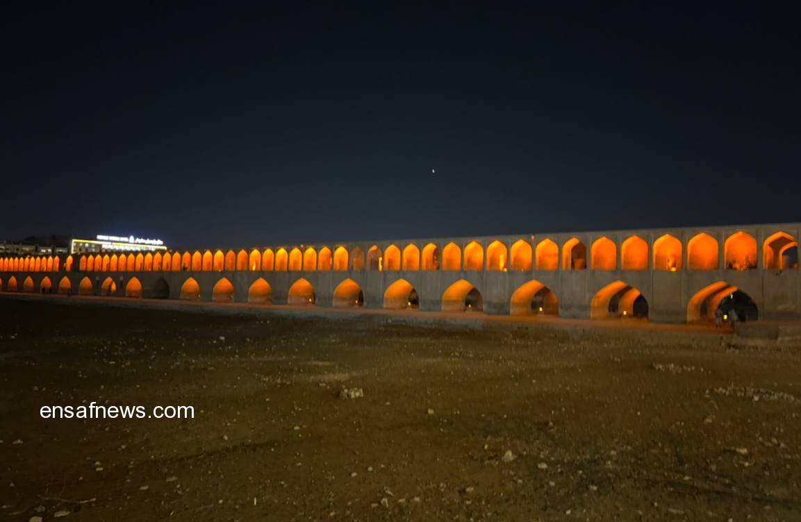 روز نصف جهان