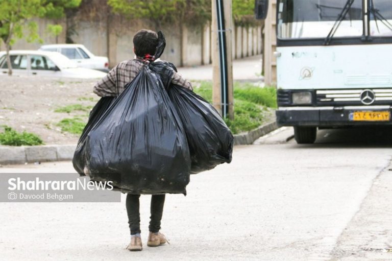 آیا زباله‌گردی نشانه‌ی رفاه است؟ | نقدی بر اظهار نظر محمدحسین طاهری