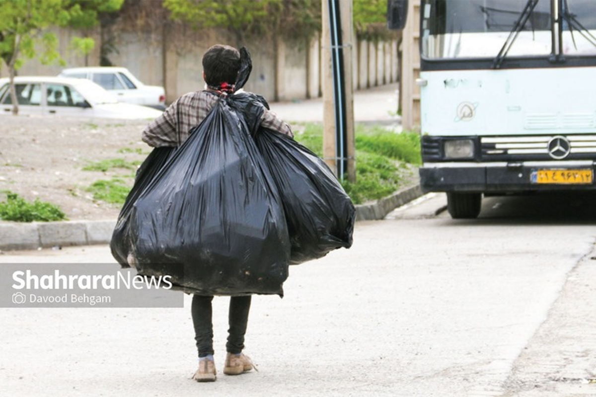 آیا زباله‌گردی نشانه‌ی رفاه است؟ | نقدی بر اظهار نظر محمدحسین طاهری