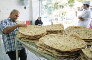 نظارت بر نان تعطیل است؟
