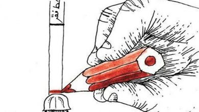 عمومی‌شدن فقر