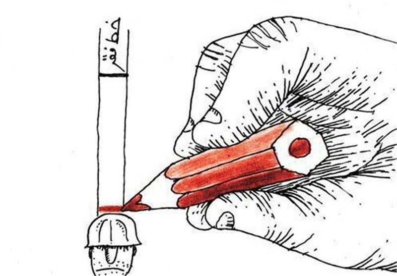 عمومی‌شدن فقر