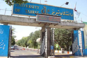 سگ‌گزیدگی دانشجو و نمره مردودی دانشگاه تبریز