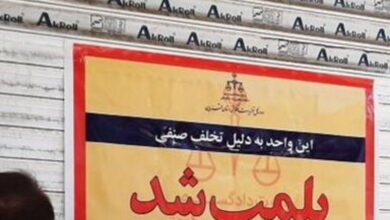 علت لغو امتیاز ۲ نانوایی در مشگین‌شهر