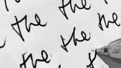 ژامه‌وو چیست؟