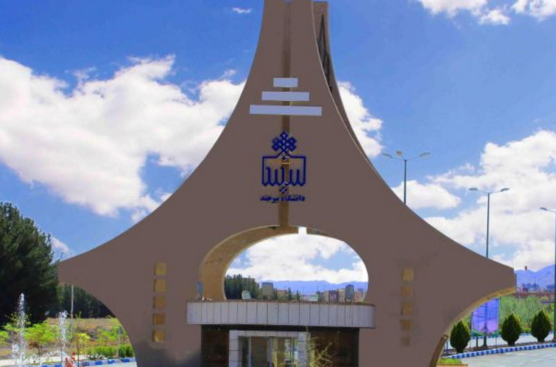 دانشگاه بیرجند به عرصه دانشگاه‌های سبز بازگشت