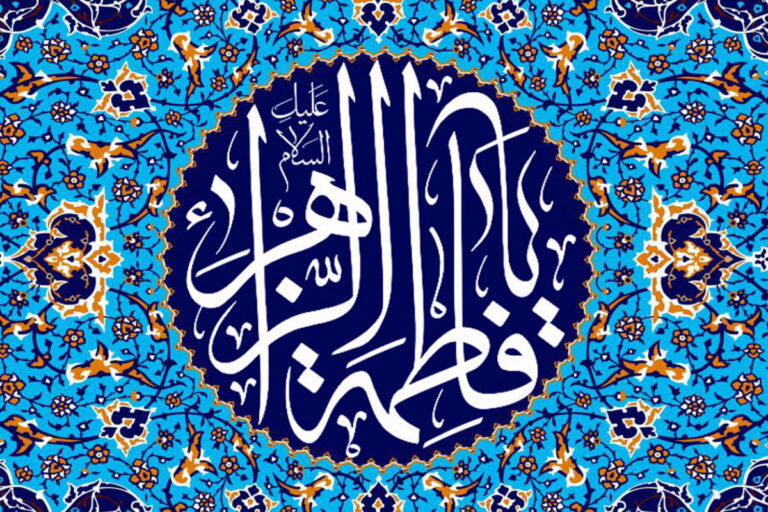 دین‌ستیزانی که اطلاعات غلط دادند | سن حضرت فاطمه