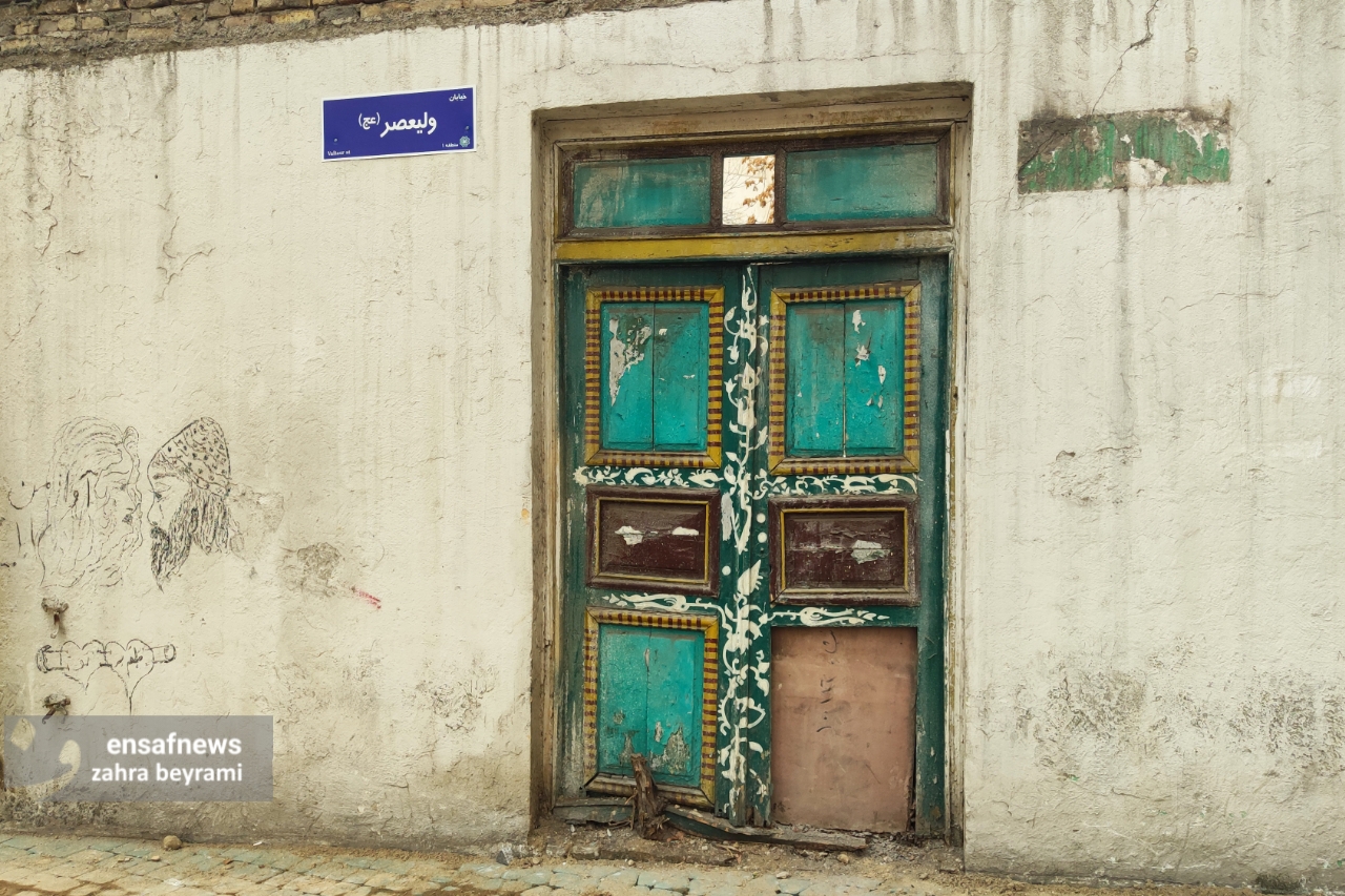 گزارش تصویری از تجریش تا راه آهن