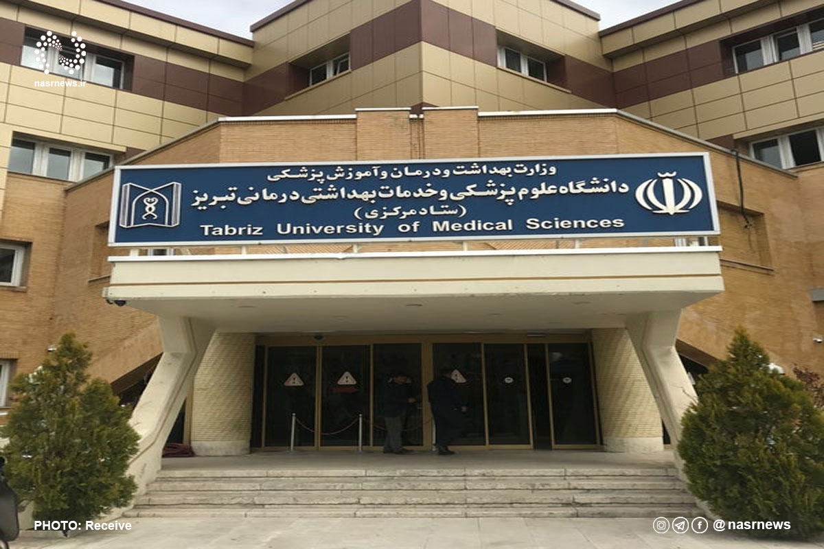 قرارگیری 40 عضو هیئت علمی دانشگاه علوم پزشکی تبریز در جمع دانشمندان برتر جهان