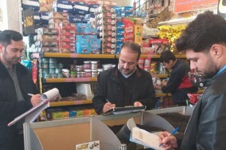 رصد بازار ایلام؛ با «فروش اجباری» کالا برخورد قاطع می‌شود