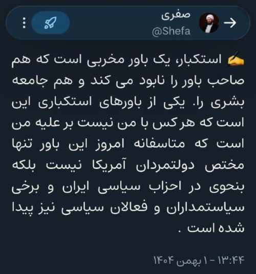 نماینده اردبیل در مجلس: برخی احزاب و سیاستمداران خوی استکباری دارند