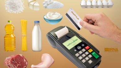 یارانه‌بگیران بخوانند