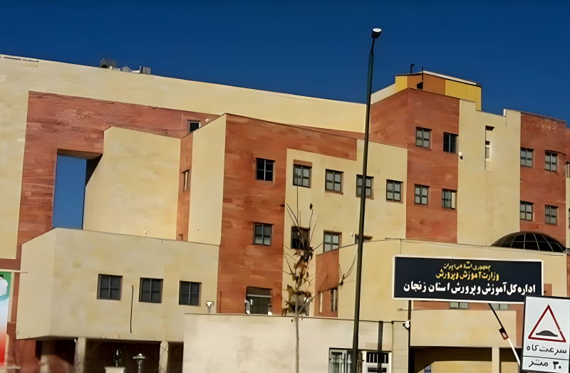 دست برخی مدارس در جیب والدین زنجانی