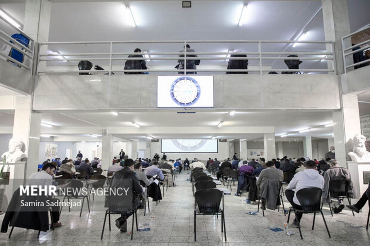 زمان برگزاری آزمون دکتری سال ۱۴۰۵ به تعویق افتاد