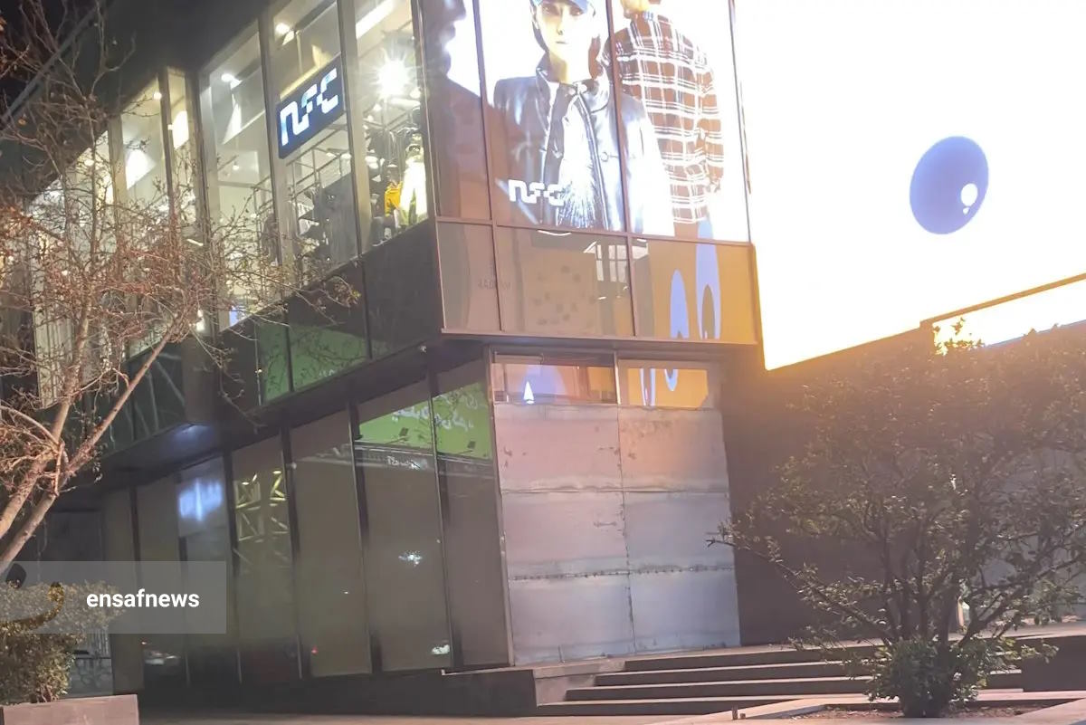 پلمب عجیب کافه ساعدی‌نیا در گذر سامان تهران